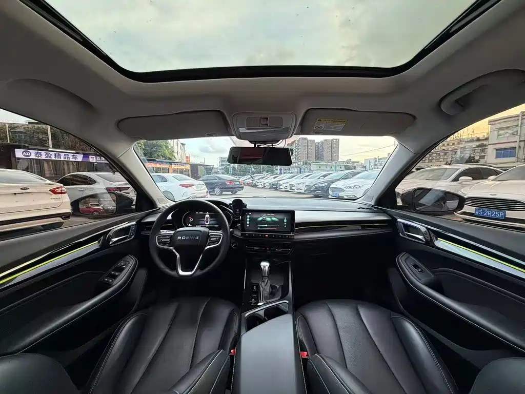 Roewe i5 2022