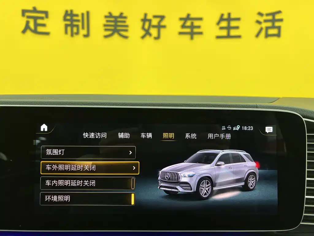 Mercedes-Benz GLE AMG 2022 — фото 25