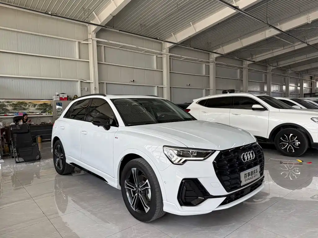 Audi Q3 2023