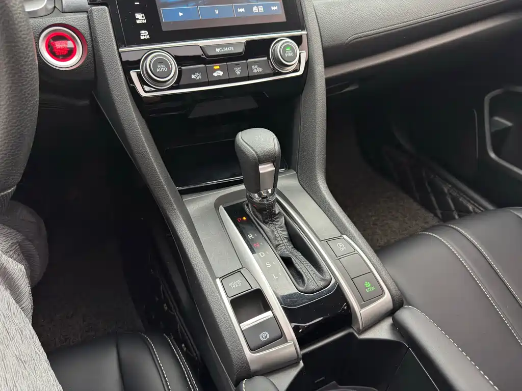 Honda Civic 2017