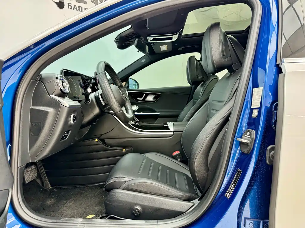 Mercedes-Benz C-Class 2023