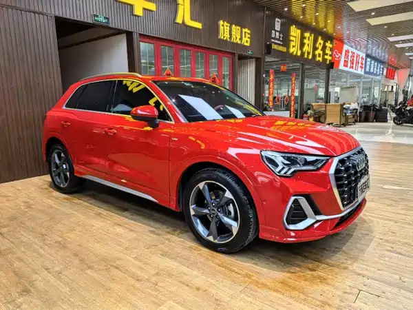 Audi Q3 2023