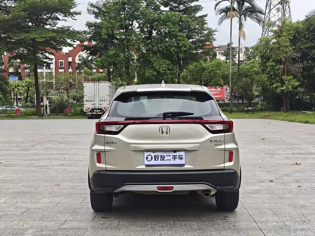 Honda XR-V 2019