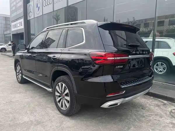 Roewe RX8 2018