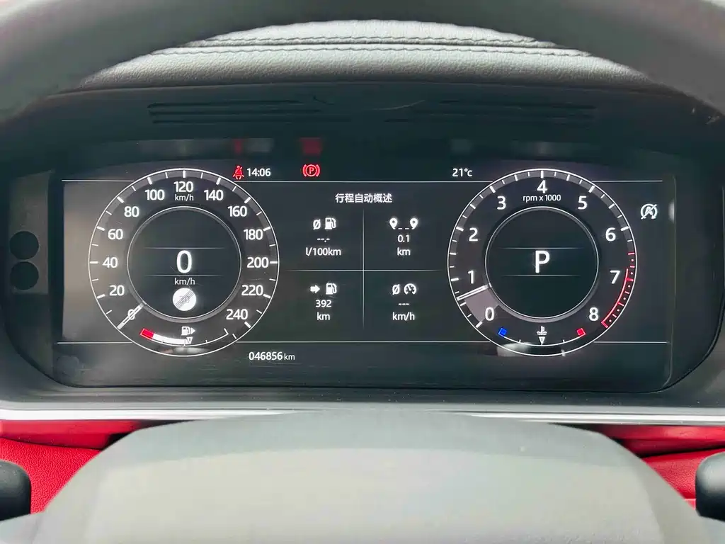 Land Rover Range Rover Sport 2020 — фото 10