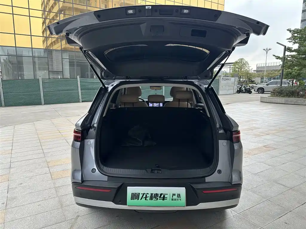 BYD Pro New Energy 2024 — фото 16