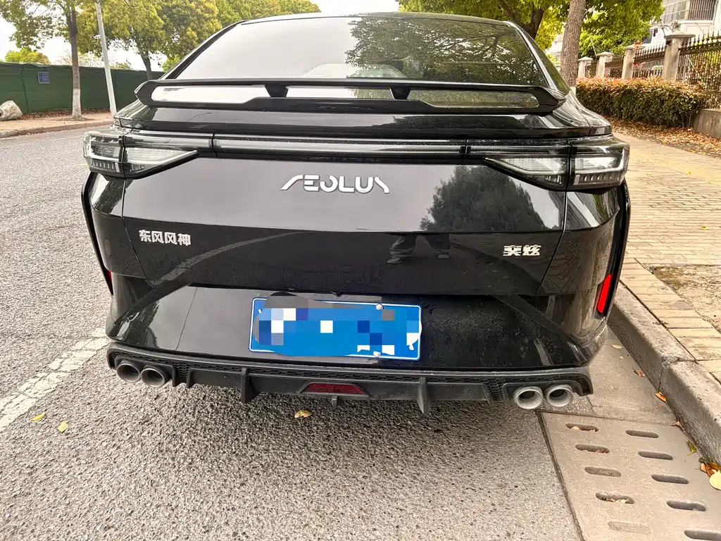 Dongfeng Yixuan 2022