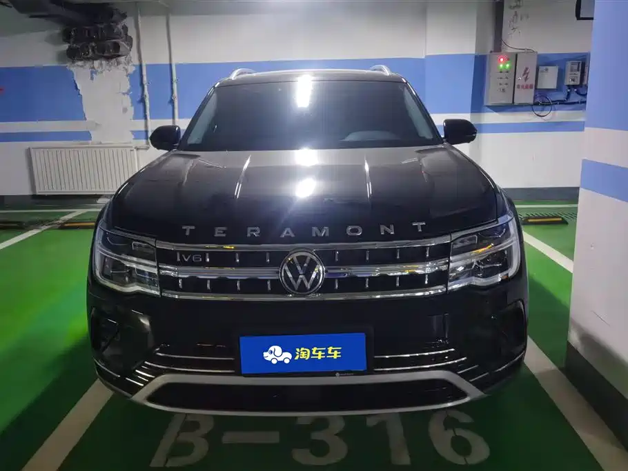 Volkswagen Teramont 2024