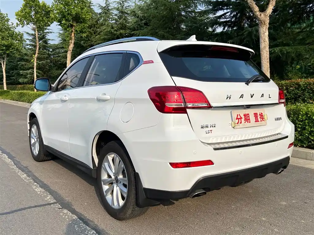 Haval H2 2015 — фото 14