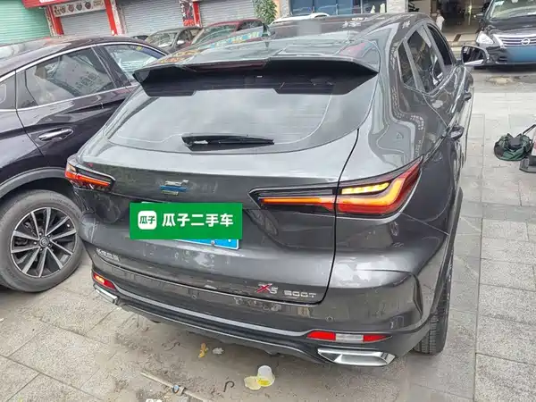 Changan Auchan X5 2021