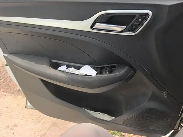 MG ZS 2020