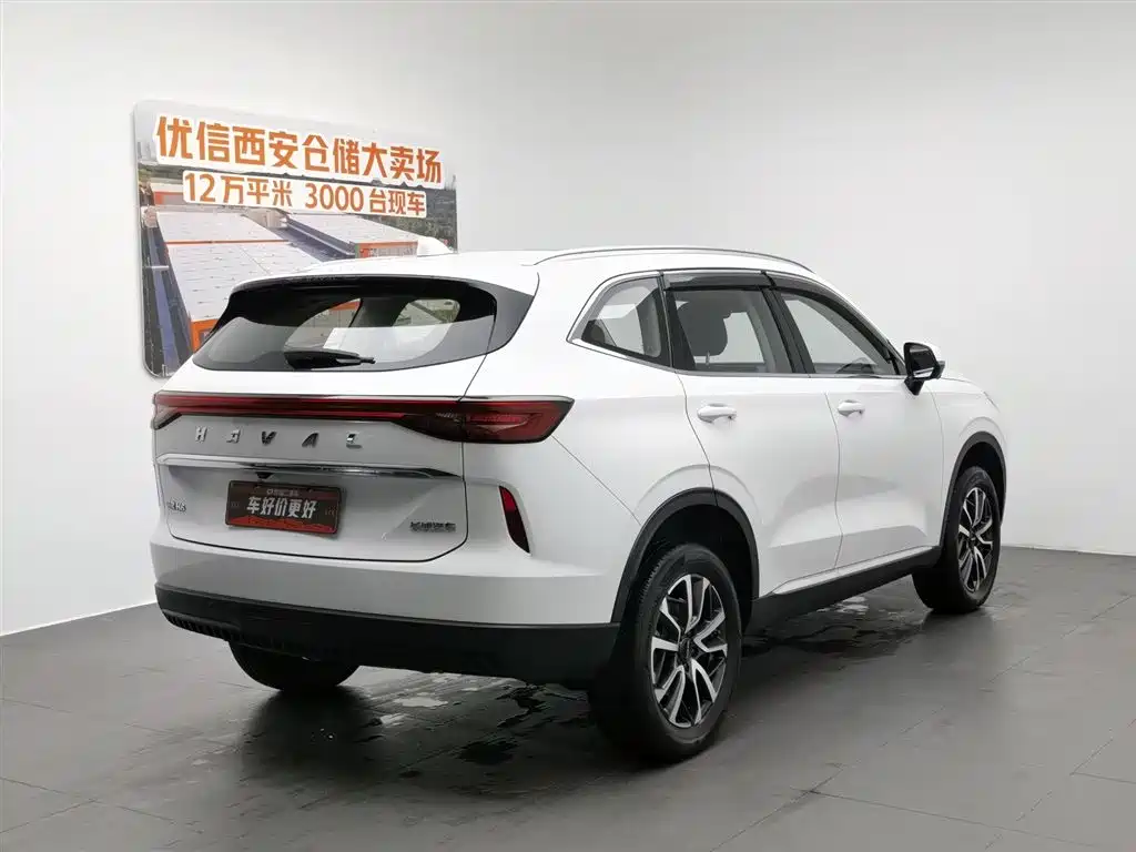Haval H6 2021