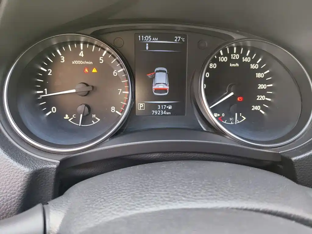 Nissan Qashqai 2020