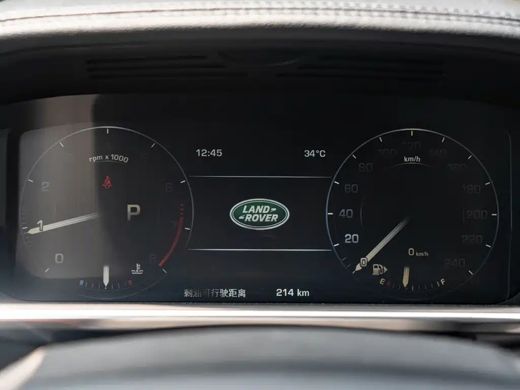 Land Rover Range Rover 2015 — фото 17