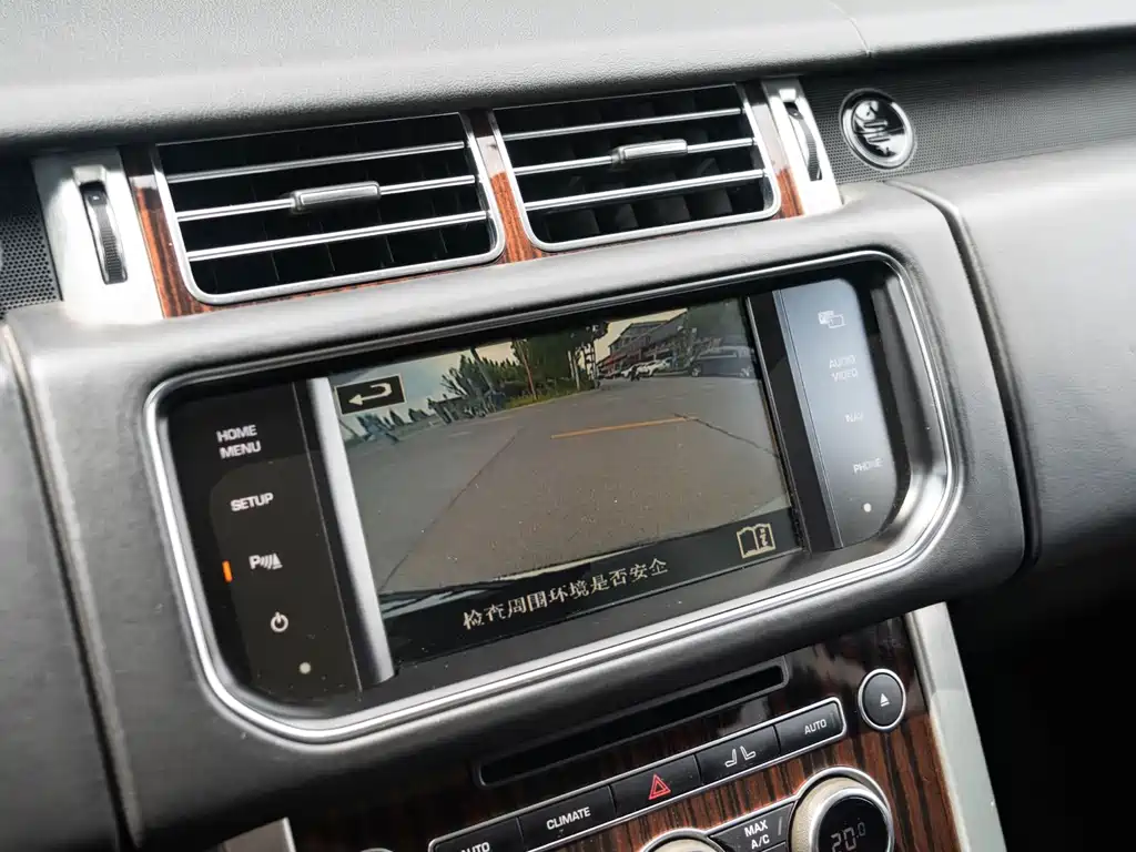 Land Rover Range Rover 2015 — фото 18