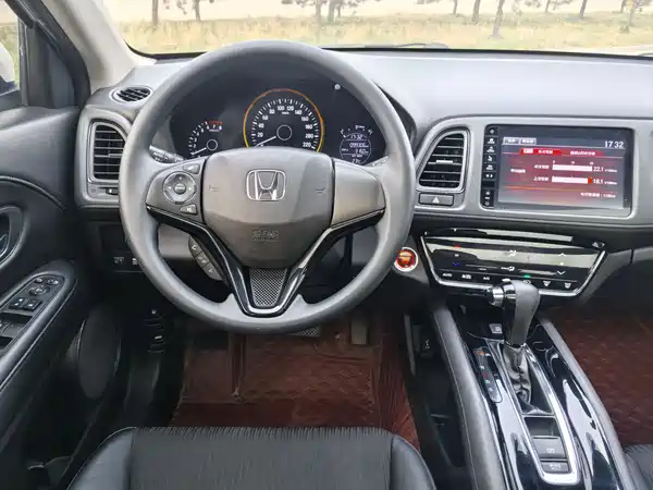 Honda Vezel 2020