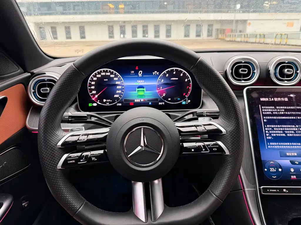 Mercedes-Benz C-Class 2023 — фото 10