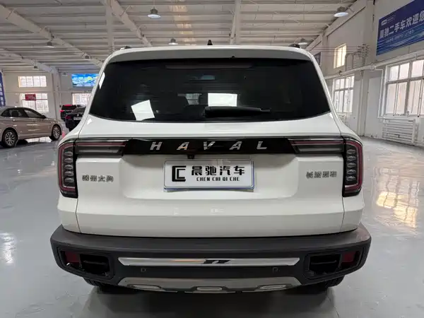 Haval Dargo 2021