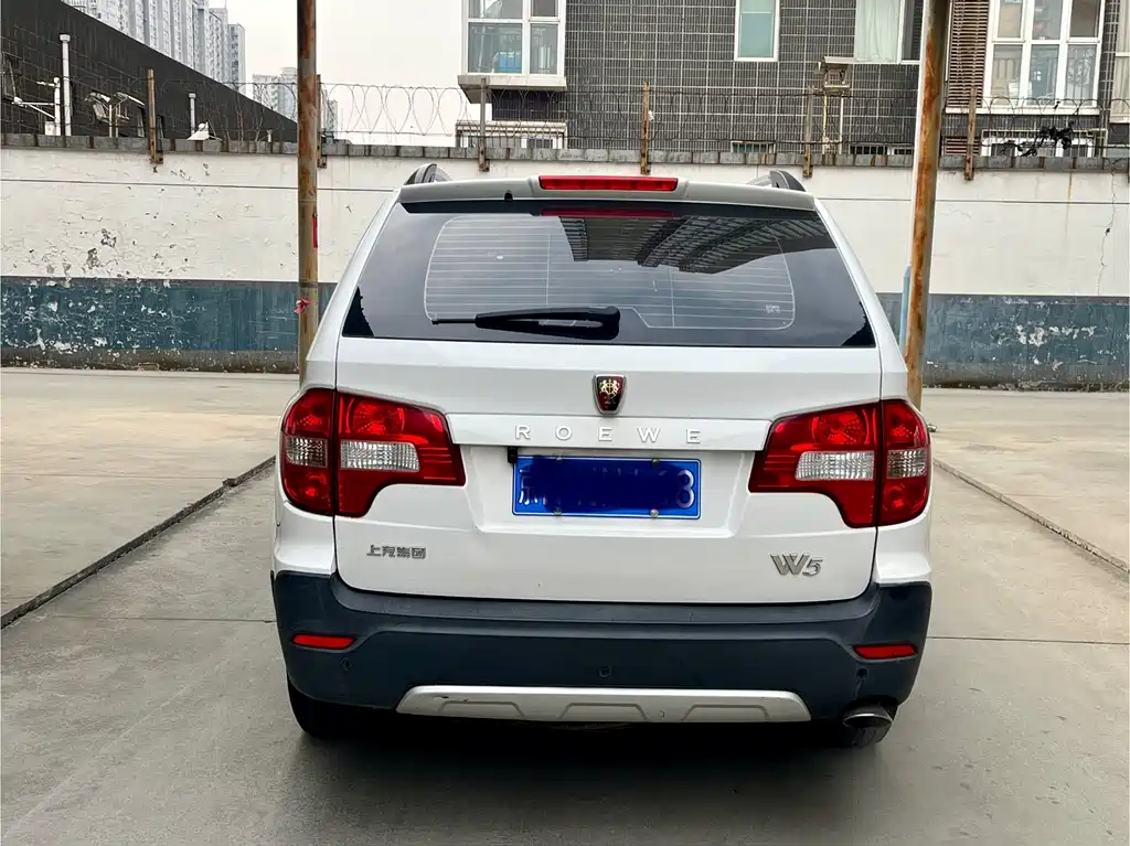 Roewe W5 2015 — фото 16