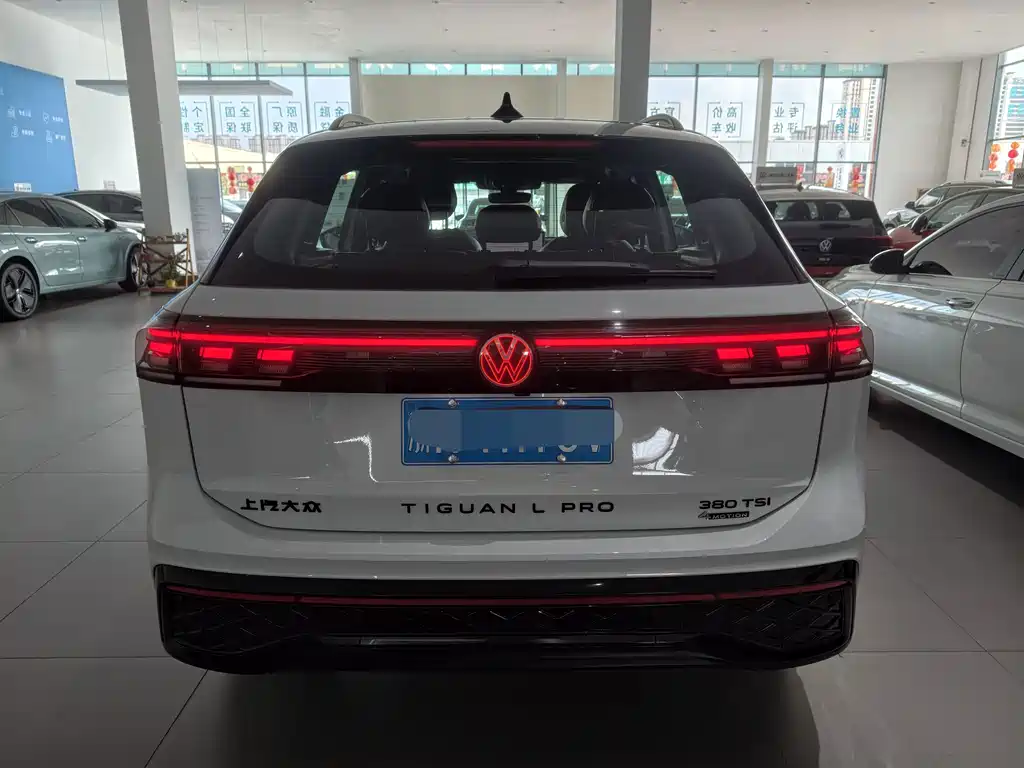 Volkswagen Tiguan L 2026