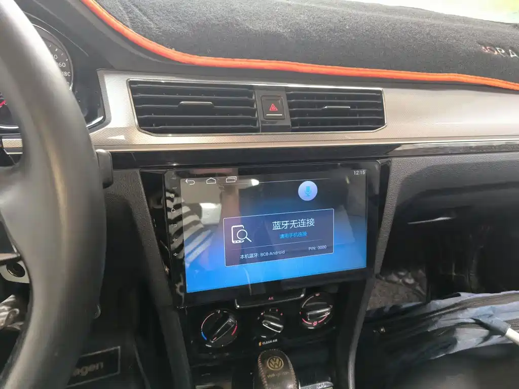 Volkswagen Bora 2018