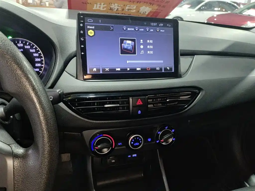 Hyundai Elantra 2020 — фото 13
