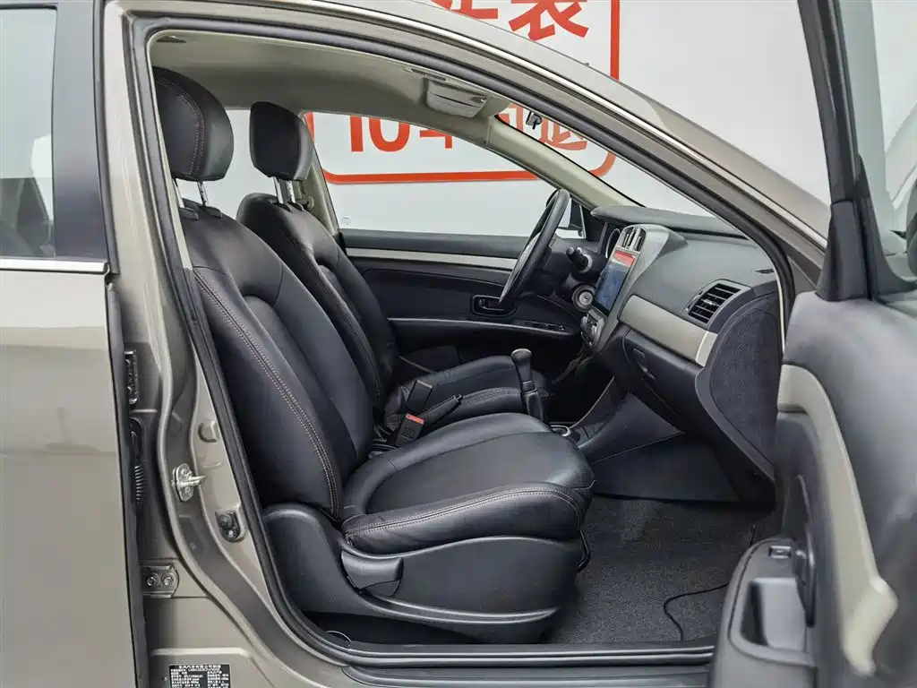 Nissan Sylphy 2018 — фото 23