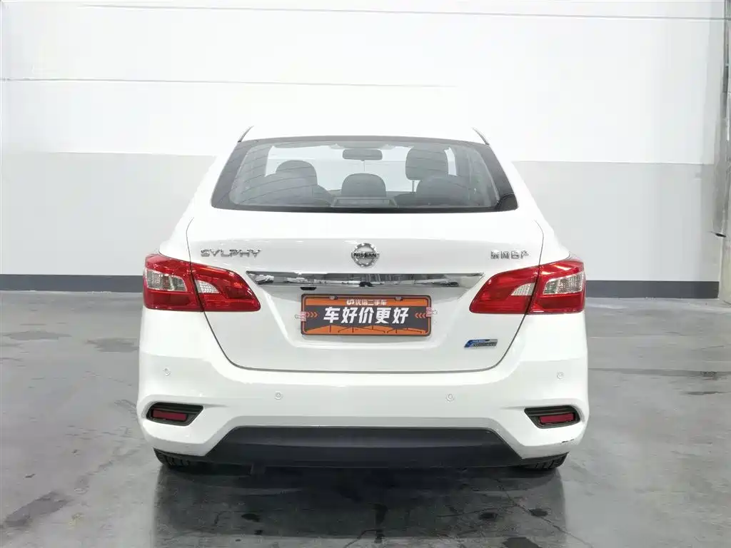 Nissan Sylphy 2019