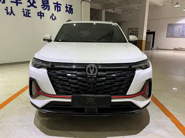 Changan CS35PLUS 2023