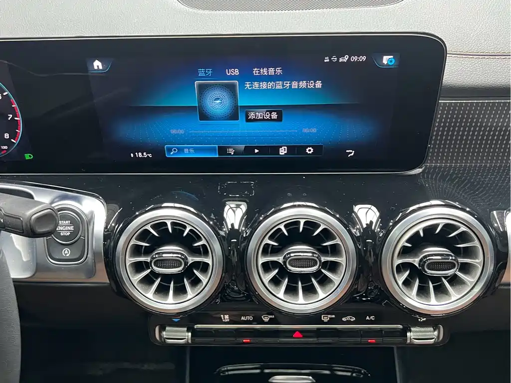 Mercedes-Benz GLB 2023 — фото 15