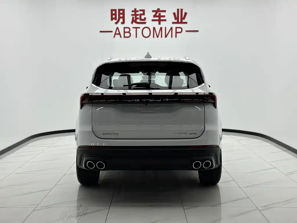 Jetour X70 PLUS 2022 — фото 10