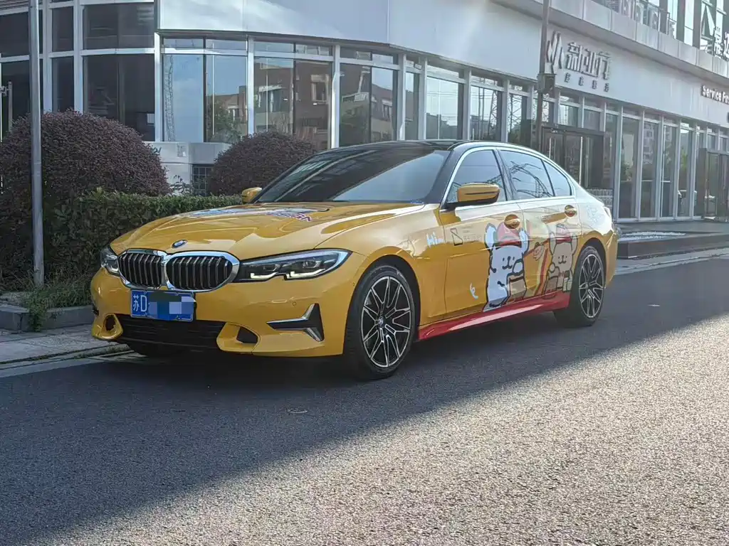BMW 3 Series 2020