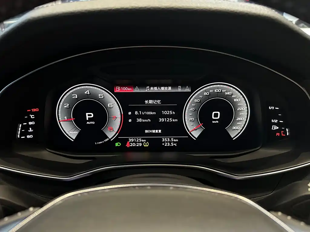 Audi A6L 2021 — фото 15
