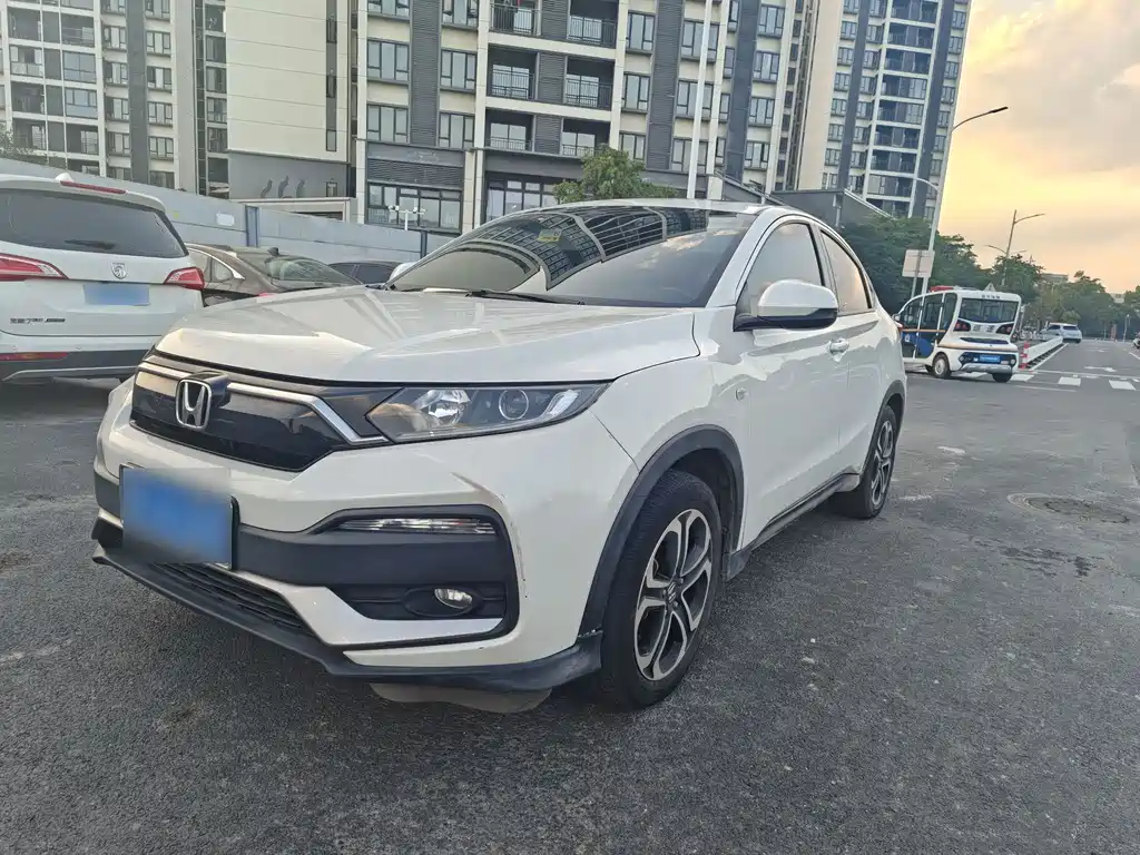 Honda XR-V 2021
