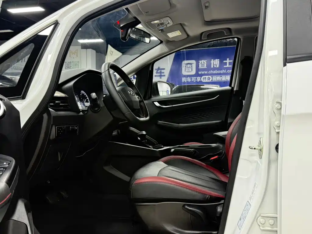 Geely Vision X3 2022 — фото 17