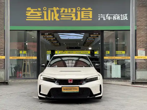 Honda Civic 2026