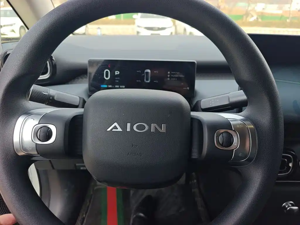 Aion UT 2025
