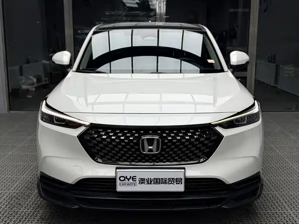 Honda XR-V 2023