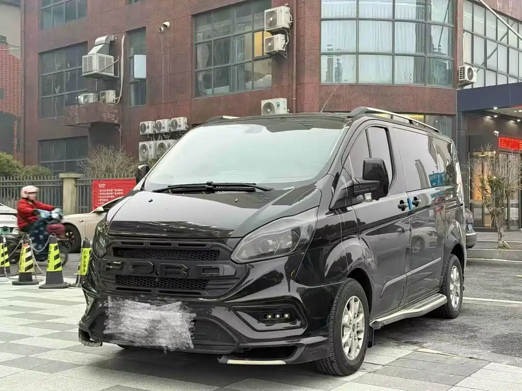Watson Will Ford Black Warrior 2022