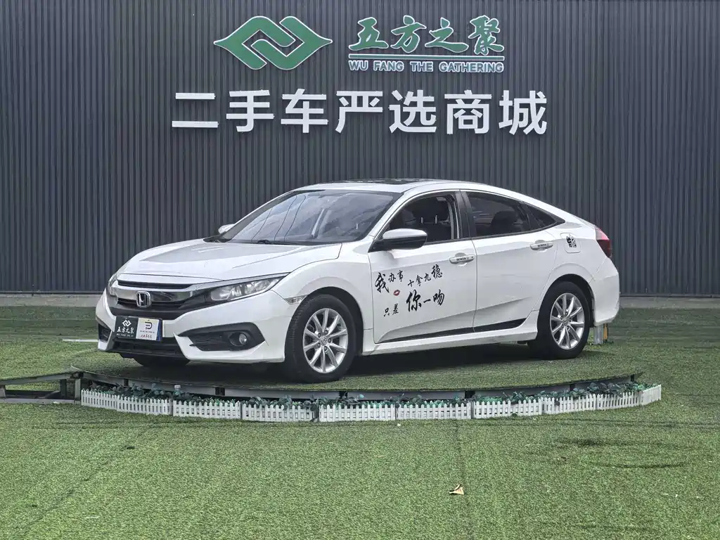 Honda Civic 2018