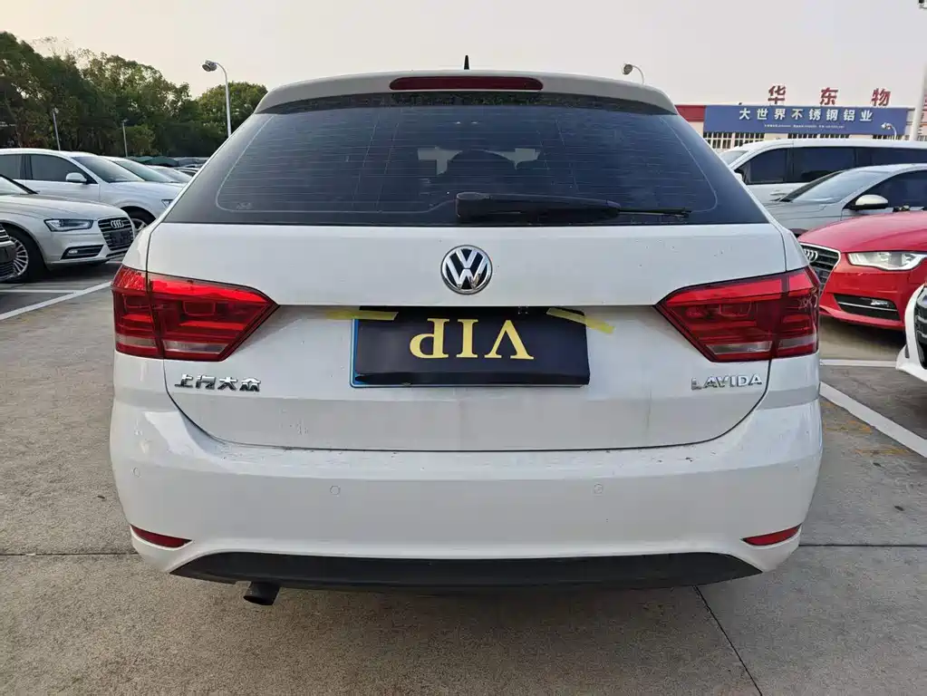 Volkswagen Gran Lavida 2017