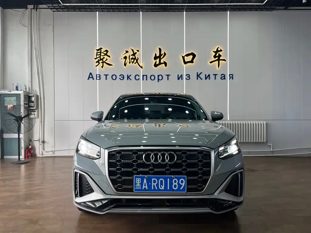 Audi Q2L 2022