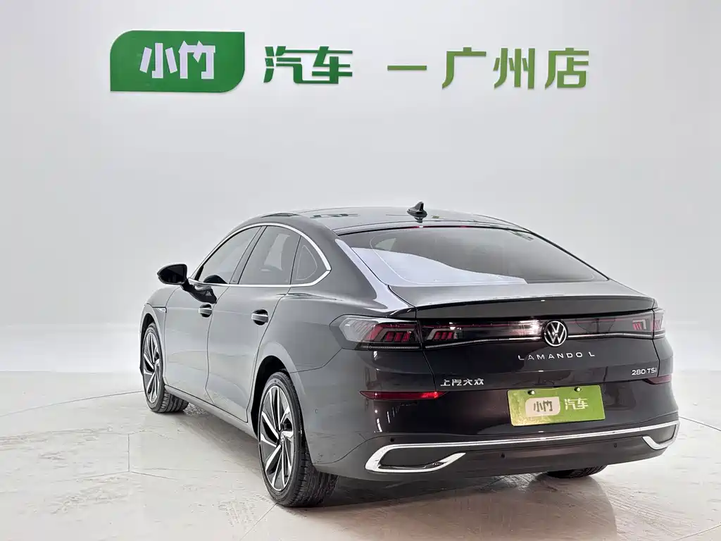 Volkswagen Lamando 2023