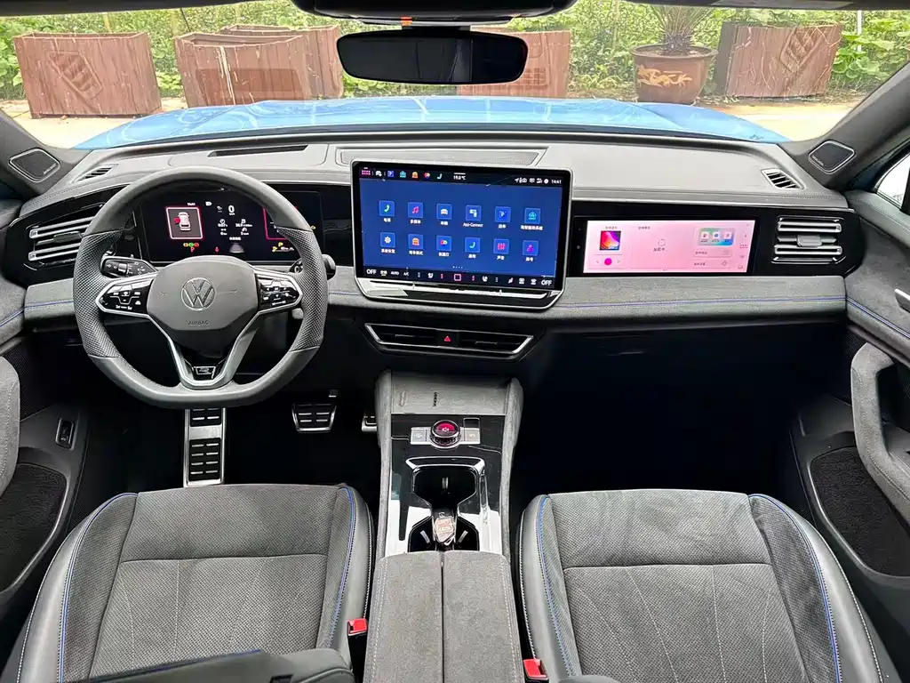 Volkswagen Tiguan L 2024