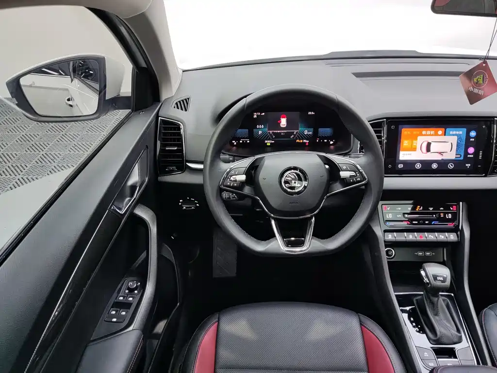 Skoda Karoq 2023 — фото 9