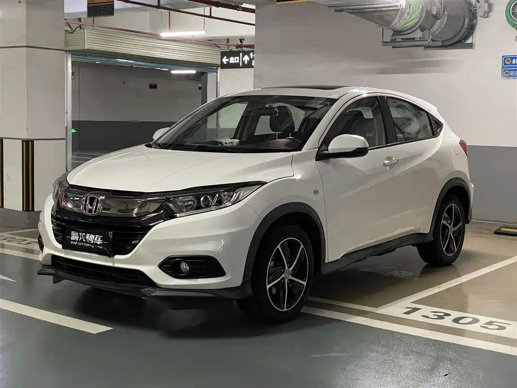 Honda Vezel 2020