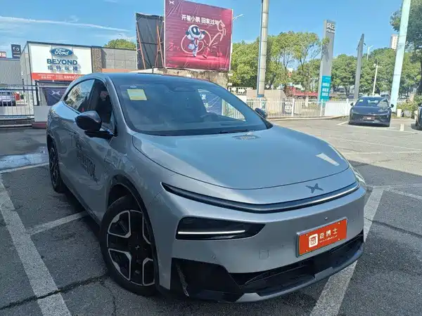 XPeng G7 2025