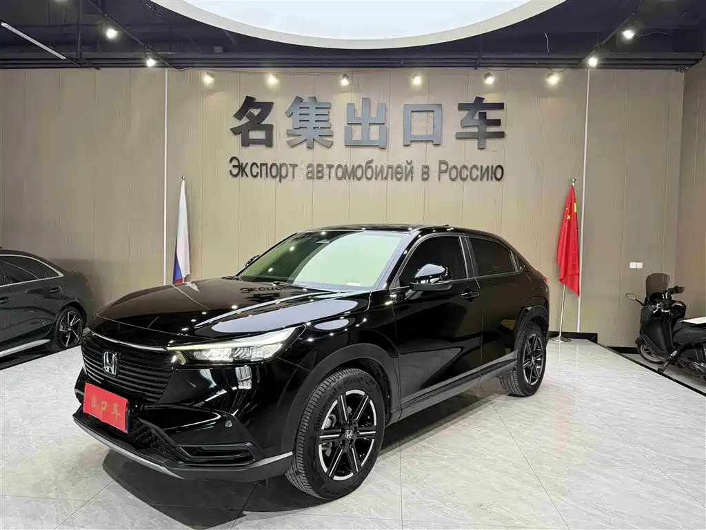 Honda Vezel 2023 — фото 1