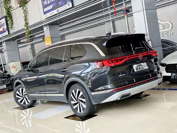 Volkswagen Talagon 2021