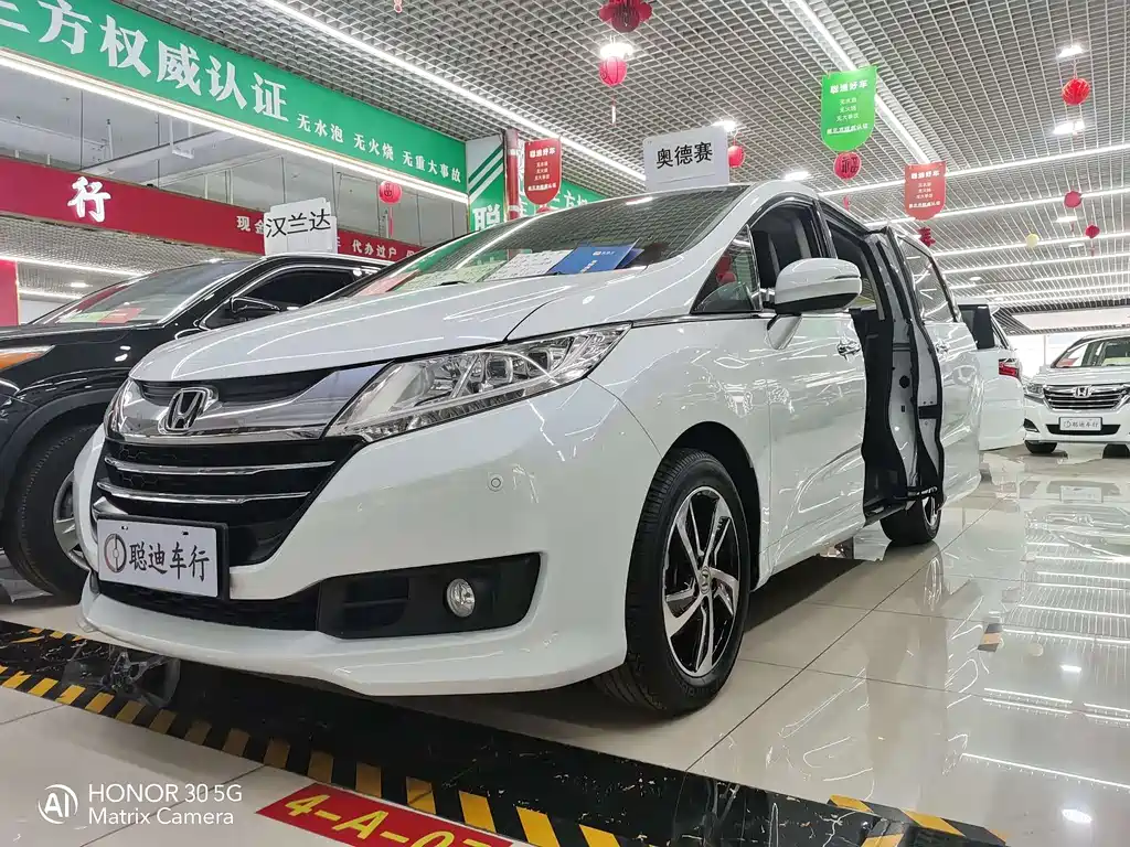 Honda Odyssey 2017 — фото 1